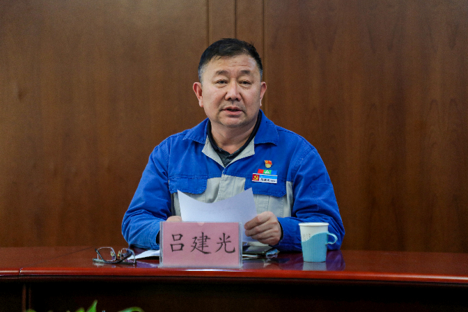 以清為美，以廉為榮——安彩高科紀委召開五一節(jié)前廉政教育會