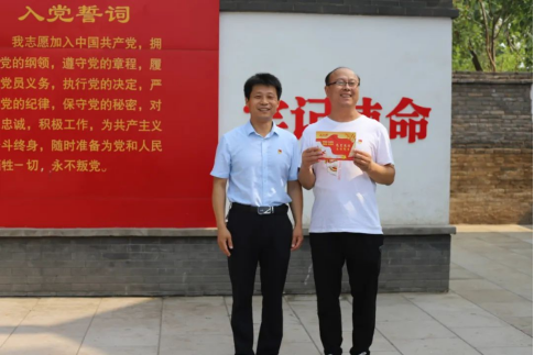 “賡續(xù)革命傳統(tǒng)，強化使命擔當”——焦作安彩開展建黨101周年主題黨日活動