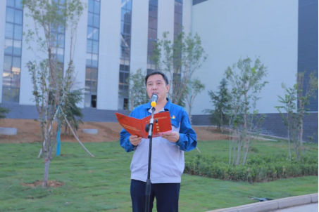 凝心聚力謀發(fā)展，砥礪奮進(jìn)向未來(lái)——許昌安彩舉行國(guó)慶升國(guó)旗儀式