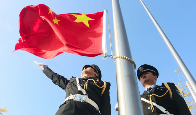 以人為本、同心所向、各盡其能、開拓創(chuàng)新
